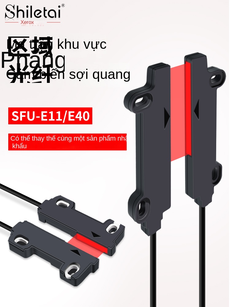 Cảm biến quang ma trận FU-E11 / FU-E40 – Phát hiện vùng, đối xạ hồng ngoại, đầu ra NPN