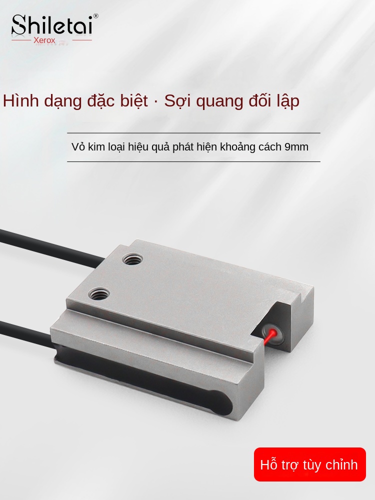 Cảm biến quang sợi quang khe chữ U Shiluotai SHPF-P223 – Loại đối xạ U, đầu dò khuếch đại, hỗ trợ đặt theo yêu cầu (DISCO)