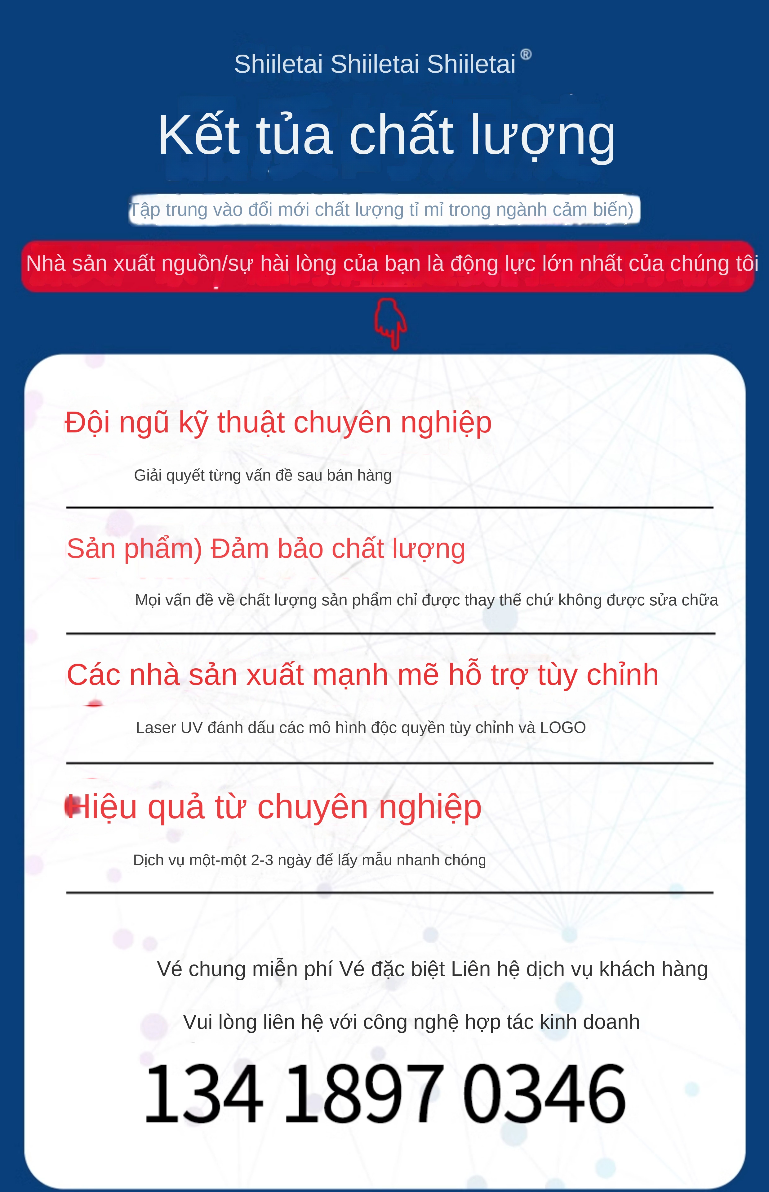 Cảm biến tiệm cận điện dung vuông Shiluotai – Phát hiện mức chất lỏng, vật liệu, nhận biết phi kim loại - SL-DRF05N PNP