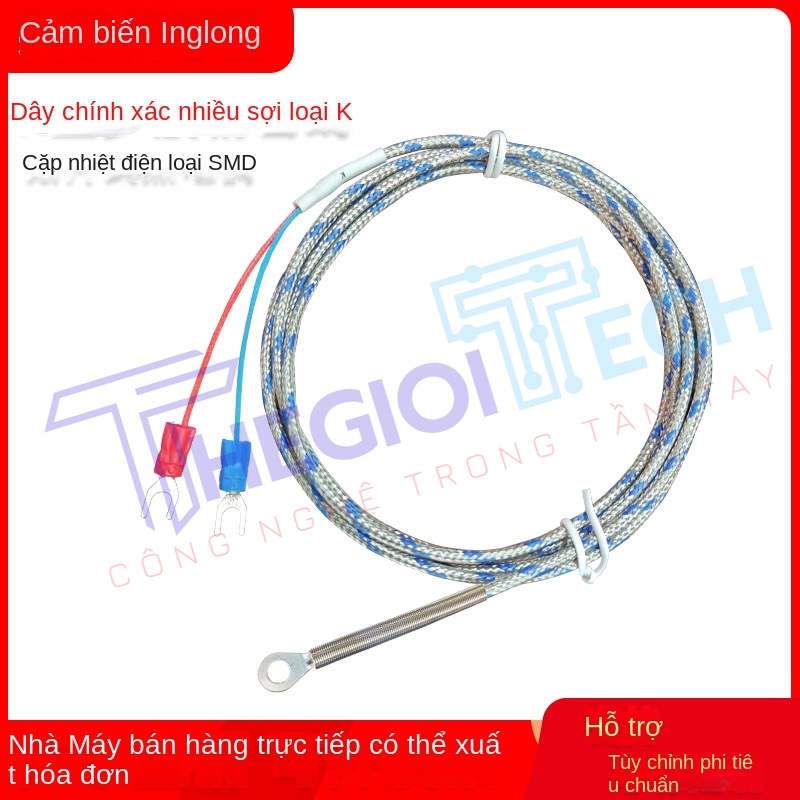 Cặp nhiệt điện K-type dạng dán, đầu dò ép lạnh mặt đầu, đường kính lỗ trong 4/5/6mm, cảm biến bề mặt tấm nhiệt - CB-K Type-Ø4MM 1m