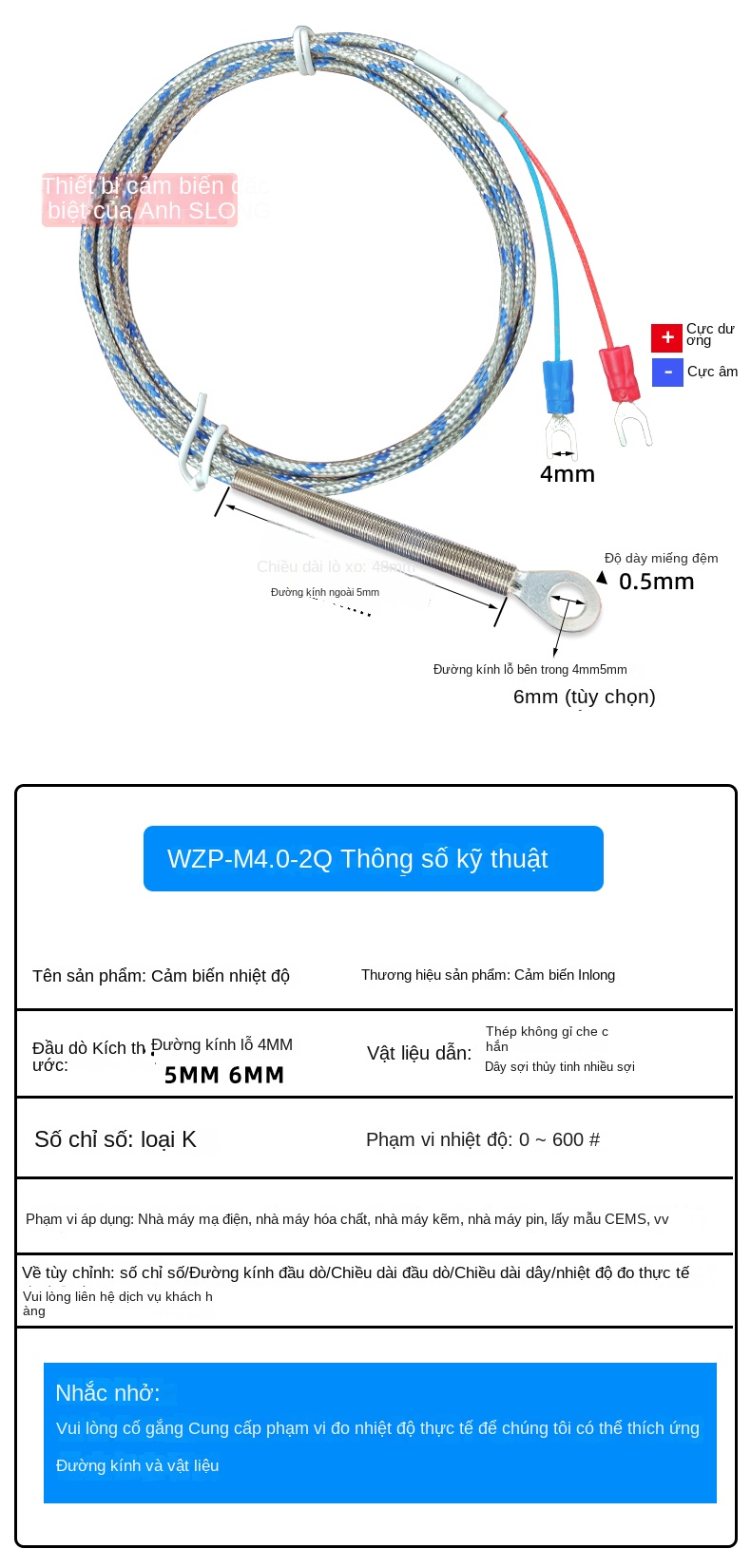 Cặp nhiệt điện K-type dạng dán, đầu dò ép lạnh mặt đầu, đường kính lỗ trong 4/5/6mm, cảm biến bề mặt tấm nhiệt - CB-K Type-Ø6MM 1m