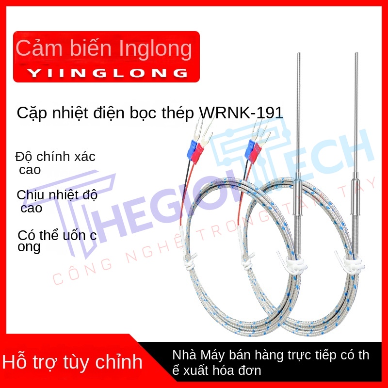 Cặp nhiệt điện bọc kim loại K-type WRNK-191, cảm biến nhiệt độ dạng que có thể uốn cong, đầu dò nhiệt độ hỗ trợ PT100/E/J/T - K-Φ1×200 1.5m