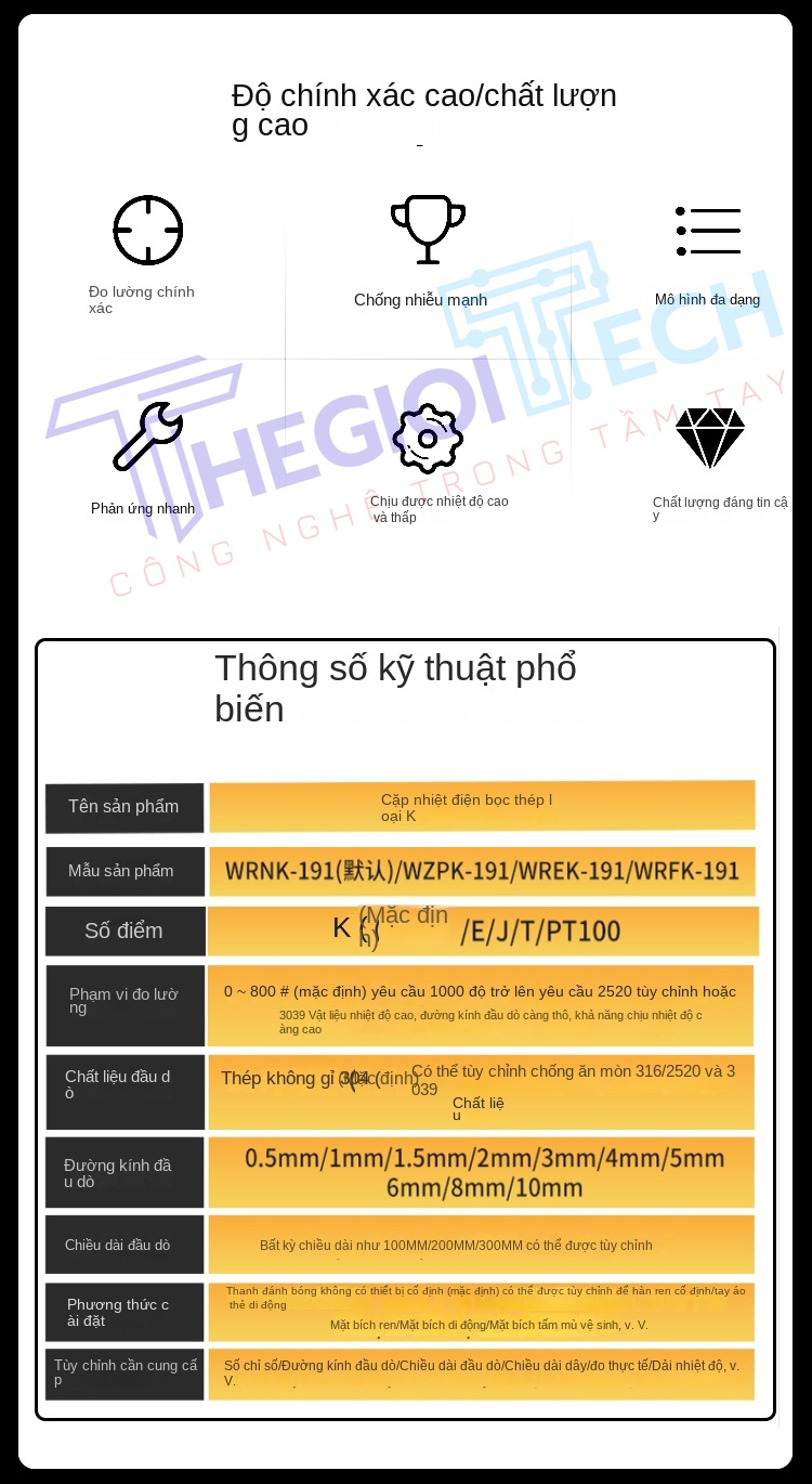 Cặp nhiệt điện bọc kim loại K-type WRNK-191, cảm biến nhiệt độ dạng que có thể uốn cong, đầu dò nhiệt độ hỗ trợ PT100/E/J/T - K-Φ5×300 1.5m