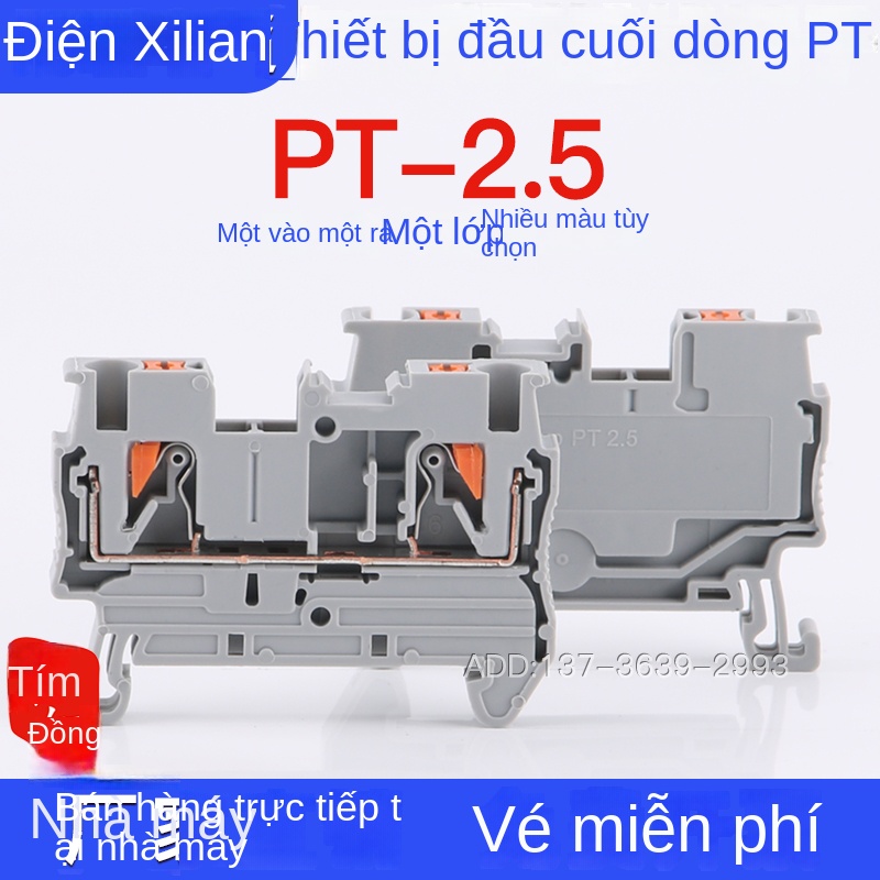 Cầu đấu PT2.5 cắm thẳng – Đấu dây nhanh không cần dụng cụ, 2.5mm², dạng lò xo trên thanh DIN, chân tiếp xúc đồng đỏ - PT2.5 – Màu đen, vật liệu đồng đỏ