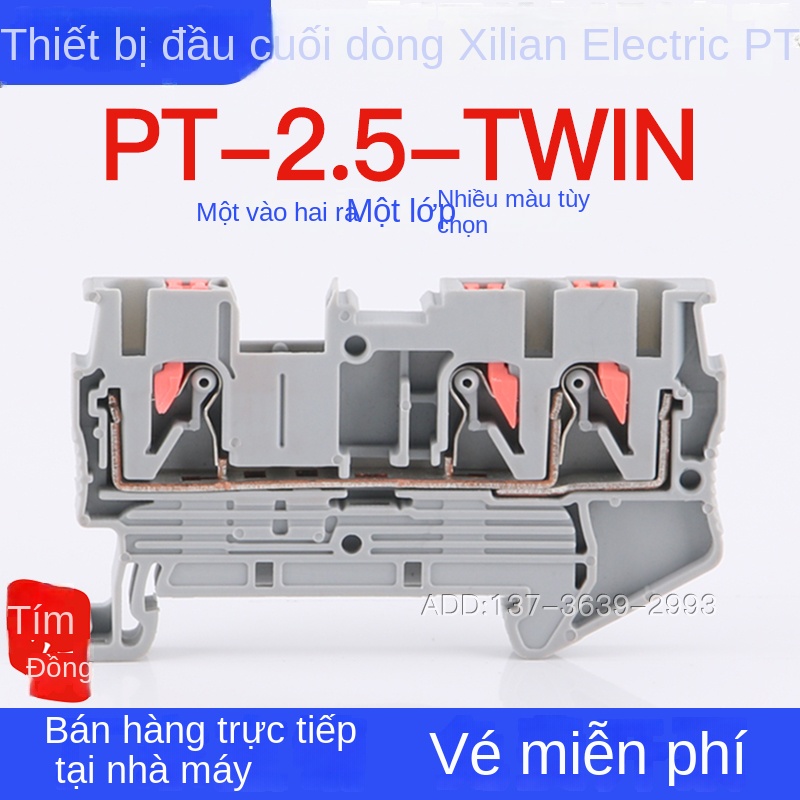 Cầu đấu PT2.5TWIN – 1 vào 2 ra, loại 3 lỗ, cắm thẳng, đấu nối nhanh không cần dụng cụ, chân tiếp xúc đồng đỏ - E-UK – Bộ phụ kiện cố định