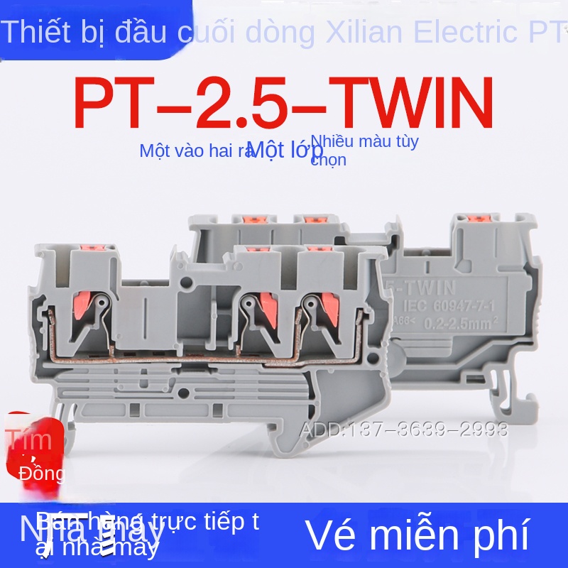 Cầu đấu PT2.5TWIN – 1 vào 2 ra, loại 3 lỗ, cắm thẳng, đấu nối nhanh không cần dụng cụ, chân tiếp xúc đồng đỏ - PT2.5-TWIN – Đầu nối đôi màu đỏ