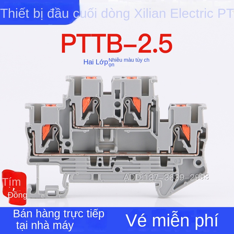 Cầu đấu UK2.5B – Loại bắt vít, gắn thanh DIN, tiết diện 2.5mm², vật liệu đồng nguyên chất (UK-2.5N) - UBE/D(B1) – Đế gắn thẻ đánh dấu