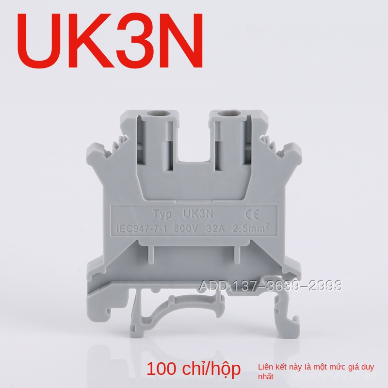 Cầu đấu điện áp gắn thanh DIN UK3N – UK-2.5N, 2.5mm², đồng nguyên chất, chống tuột vít, vỏ nhựa chống cháy - UK3N xám