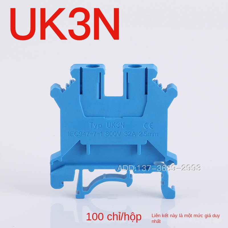 Cầu đấu điện áp gắn thanh DIN UK3N – UK-2.5N, 2.5mm², đồng nguyên chất, chống tuột vít, vỏ nhựa chống cháy - UK3N xám