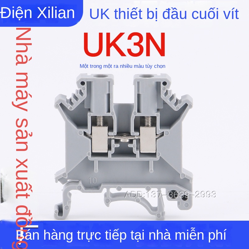 Cầu đấu điện áp gắn thanh DIN UK3N – UK-2.5N, 2.5mm², đồng nguyên chất, chống tuột vít, vỏ nhựa chống cháy - UK3N xám