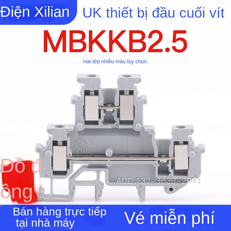Cầu đấu đôi MBKKB2.5 – Hai vào hai ra, gắn thanh DIN, có liên kết trên-dưới, kết nối nhanh hai tầng - MBKKB2.5 xám
