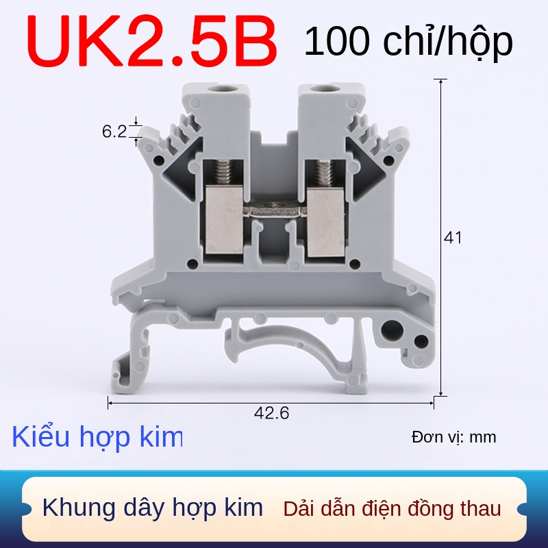 Cầu đấu gắn DIN UK2.5B – Loại hai tầng, tương thích các model UK3/5/6/10N, dùng cho điện áp – dòng điện, có loại cầu chì và tiếp địa - Đồng UDK4