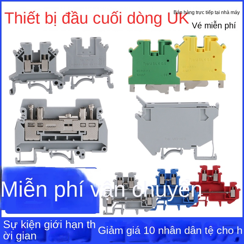 Cầu đấu gắn DIN UK2.5B – Loại hai tầng, tương thích các model UK3/5/6/10N, dùng cho điện áp – dòng điện, có loại cầu chì và tiếp địa - Đồng UDK4