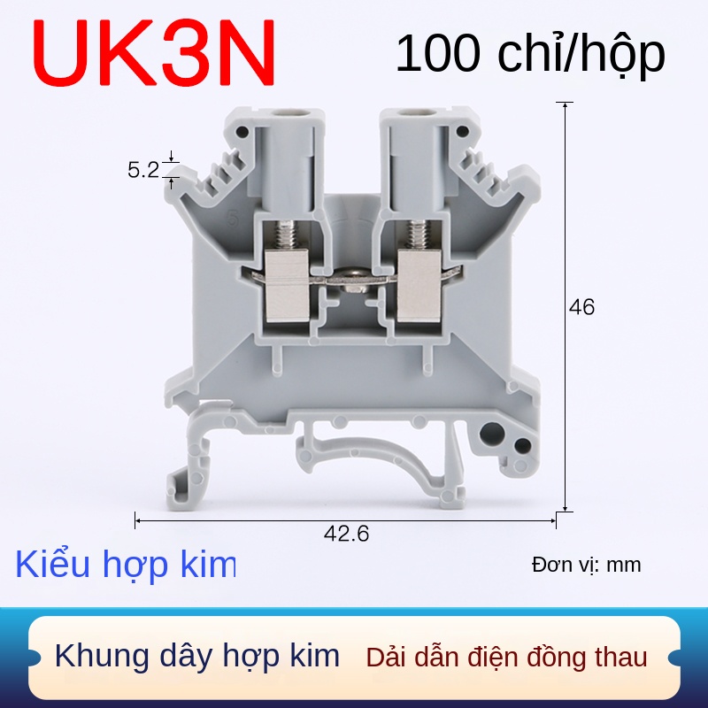 Cầu đấu gắn DIN UK2.5B – Loại hai tầng, tương thích các model UK3/5/6/10N, dùng cho điện áp – dòng điện, có loại cầu chì và tiếp địa - Đồng URTK/S Cầu đấu