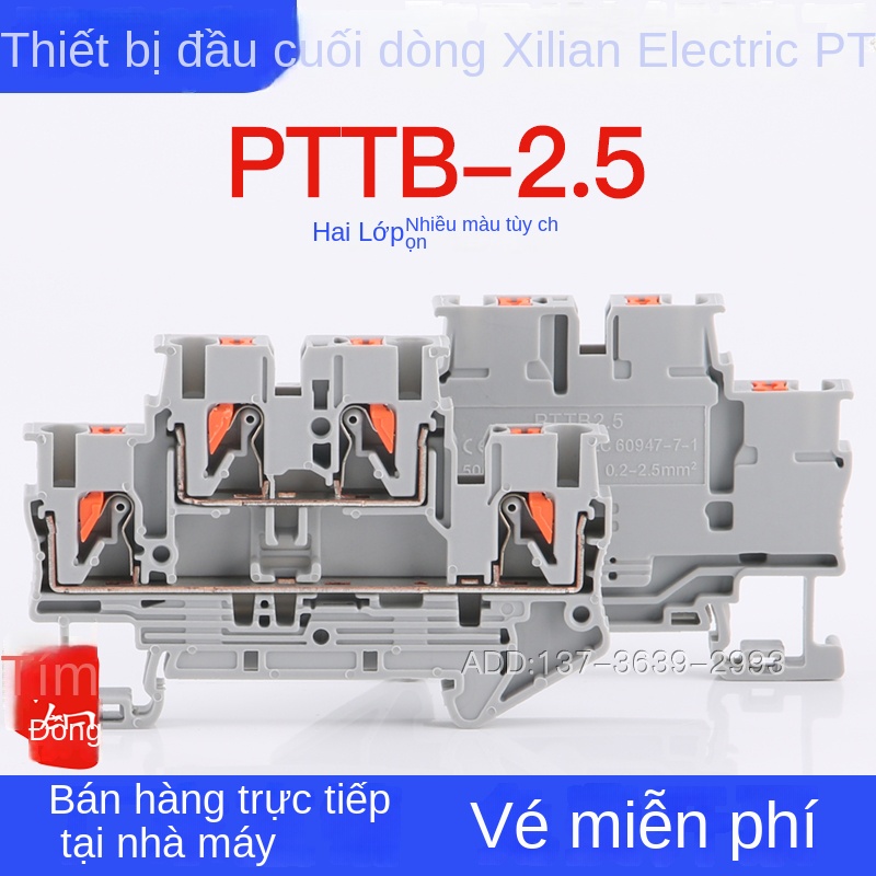 Cầu đấu hai tầng PTTB2.5 – Loại cắm thẳng, kết nối liên tầng trên–dưới (PTTB2.5-PV), đấu nối lò xo 4 lỗ, gắn DIN, không cần dụng cụ - Tấm chắn D-PTTB2.5