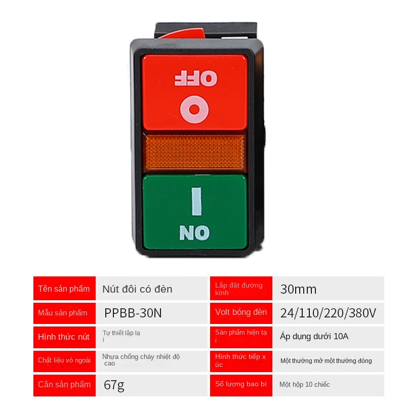 Công tắc nhấn đôi APBB-22/25N – hai nút đỏ/ xanh có đèn, kiểu reset, 2 vị trí - AC220V - APBB-22N/25