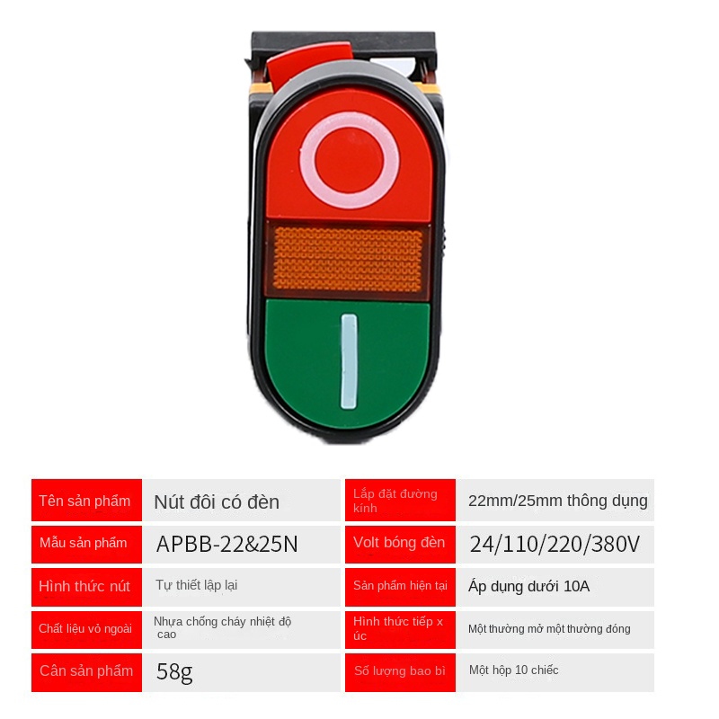 Công tắc nhấn đôi APBB-22/25N – hai nút đỏ/ xanh có đèn, kiểu reset, 2 vị trí - AC380V - AS-22N/25