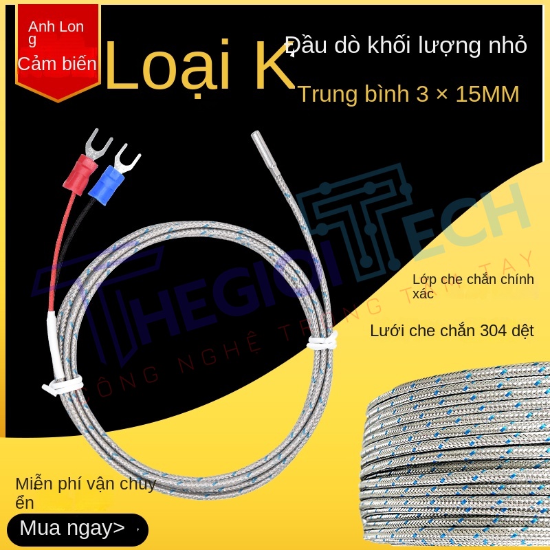 Đầu dò nhiệt cặp K – đầu dò nhiệt điện đơn giản, cảm biến nhiệt độ dạng trụ nhỏ, đường kính 3×15mm - K-Φ3×15 0.5m