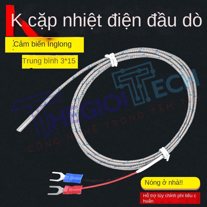 Đầu dò nhiệt cặp K – đầu dò nhiệt điện đơn giản, cảm biến nhiệt độ dạng trụ nhỏ, đường kính 3×15mm - K-Φ3×15 0.5m