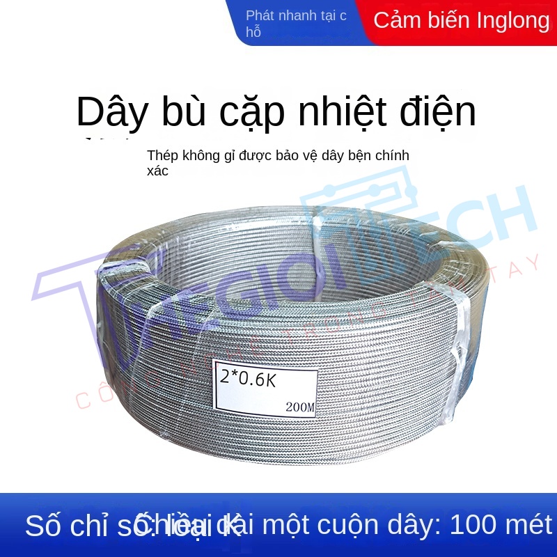 Dây nhiệt điện K loại K, dây chống nhiễu, dây cảm biến nhiệt, dây bù Pt100, KX 2×0.6 - K cao 2×0.7 200m