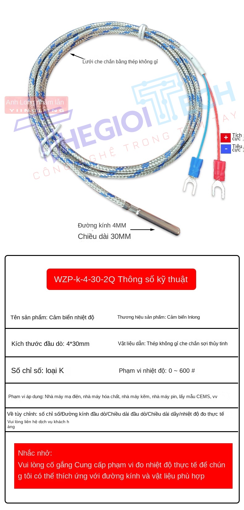Dây nhiệt điện K loại K xuất khẩu, nhiều sợi, đầu dò inox, đầu dò chính xác kiểu cuộn xanh - K chính xác 3m