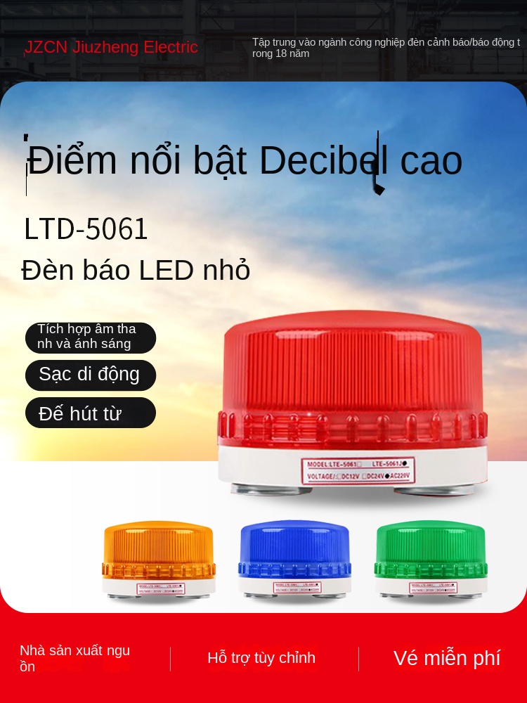 Đèn báo còi hú LTE-5061J – Loại mini, có đèn & còi, chớp nháy / sáng liên tục, đế nam châm tiện lắp đặt - Màu vàng [24V, có tiếng kêu], loại chốt khóa