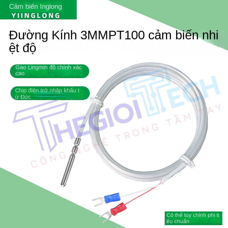 Điện trở bạch kim PT1000 hai dây, điện trở nhiệt 2 dây PT1000, điện trở bạch kim PT100 hai dây, điện trở nhiệt PT100 2 dây Yinglong - PT100/PT1000-2day-BK