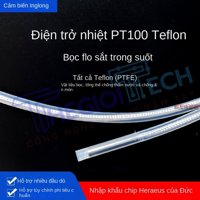 Điện trở nhiệt PT1000 hai dây, cảm biến nhiệt độ điện trở bạch kim PT100 hai lõi, dây silicon chống nước, điện trở bạch kim - PT100-BK2.5m 50-260C