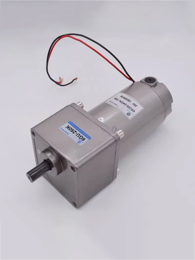 Động cơ DC giảm tốc 24V 300W, mô tơ bánh răng, mô-men xoắn lớn - 24V 240 vòng/phút