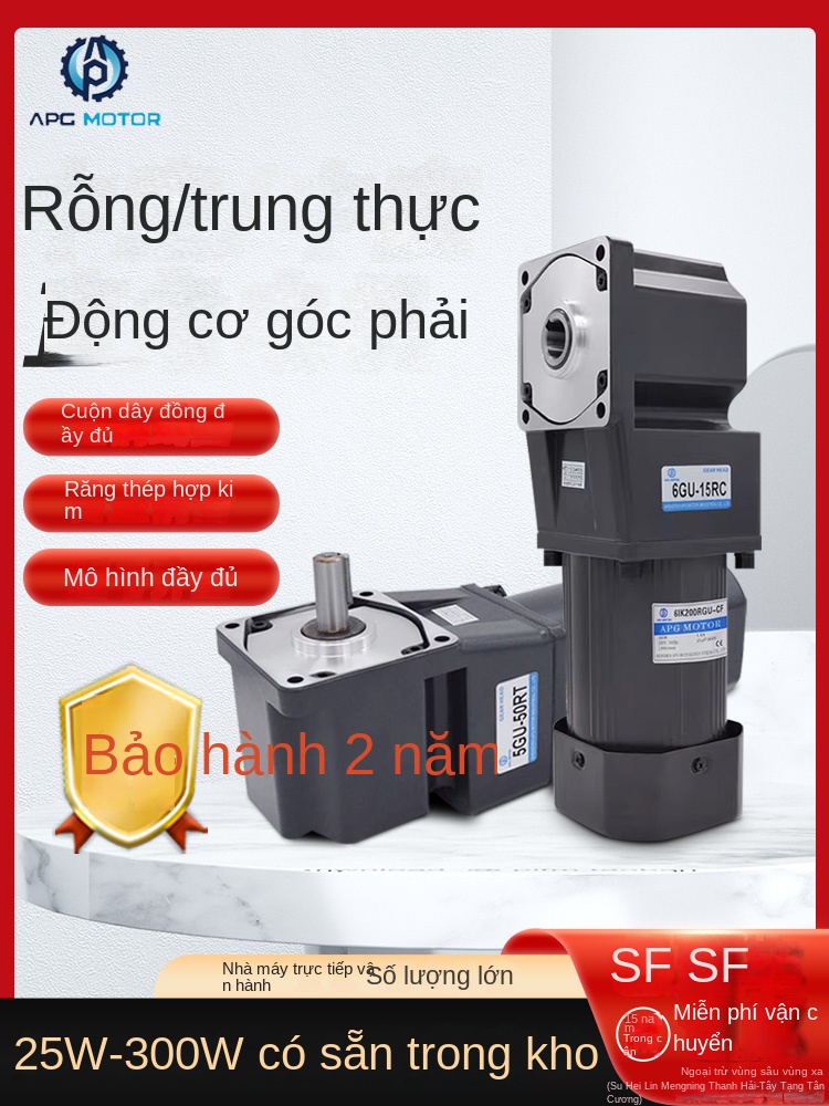 Động cơ giảm tốc 120W/200W/300W/400W, trục rỗng hoặc đặc, góc vuông, điều chỉnh tốc độ, điện áp 220V/380V - 90 140W trục đặc+Điều tốc