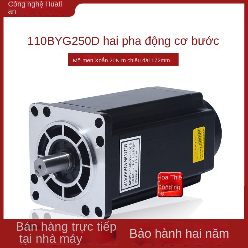 Động cơ step 2 pha 110 – 110BYG250D/C, mô-men 12/16/20 N·cm, bước 1.8° - 110BYG250C