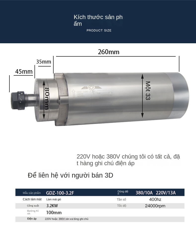 Động cơ trục chính điện cho máy khắc CNC – Tốc độ cao, công suất 800W–6KW, làm mát bằng gió - Động cơ 7.5KW vuông, có gờ