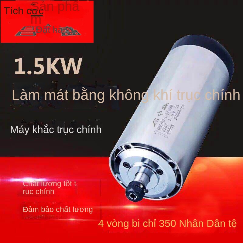 Động cơ trục chính điện cho máy khắc CNC – Tốc độ cao, công suất 800W–6KW, làm mát bằng gió - Động cơ 9KW vuông, thay dao khí nén, chuẩn ISO