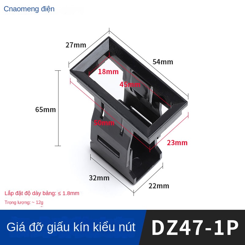 Giá đỡ C45 cho aptomat DZ47 – khung cố định âm tủ, 1P/2P/3P/4P - Liền 2P