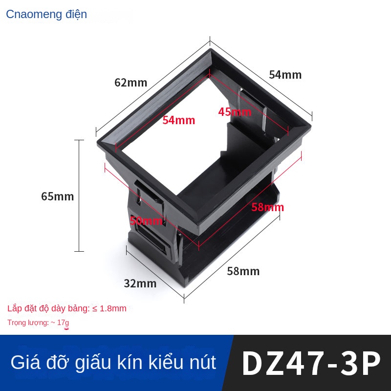 Giá đỡ C45 cho aptomat DZ47 – khung cố định âm tủ, 1P/2P/3P/4P - Liền 2P