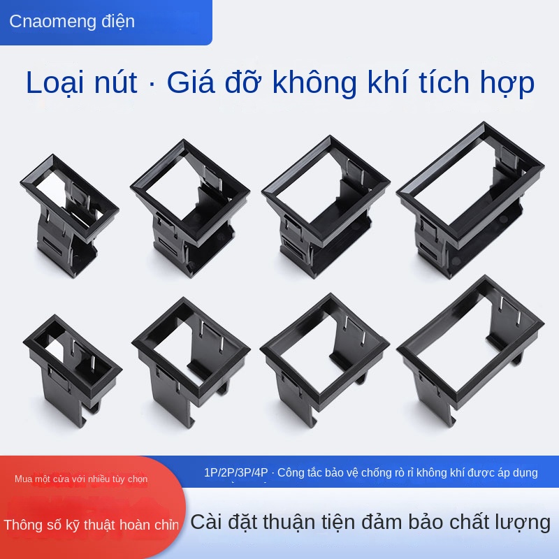 Giá đỡ C45 cho aptomat DZ47 – khung cố định âm tủ, 1P/2P/3P/4P - Liên hệ CSKH