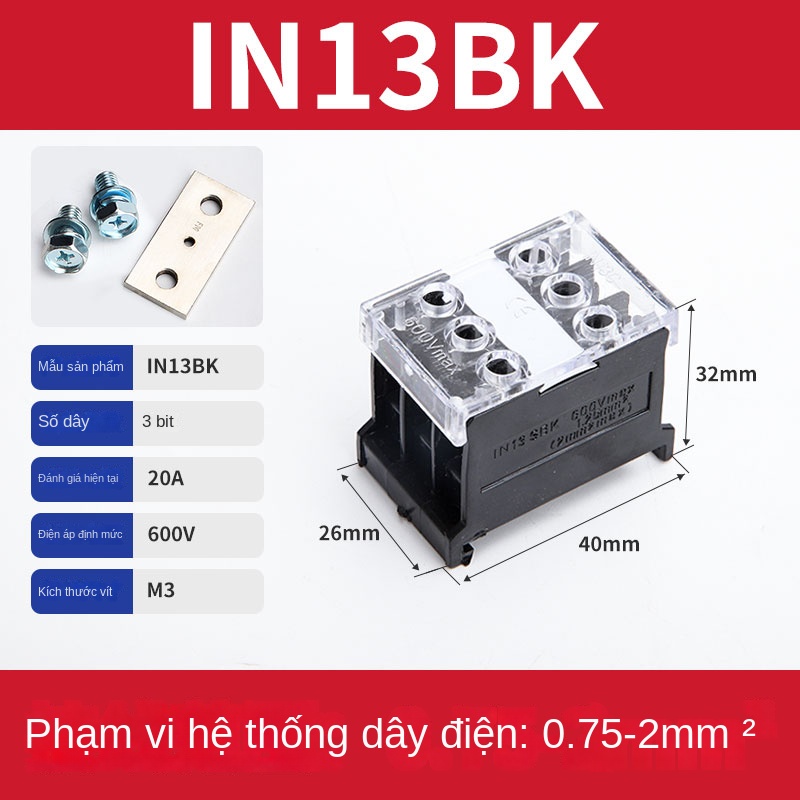 Hộp đầu nối ray DIN IN411S/IN60BK – công suất cao, đồng nguyên chất, nối nhiều dây - IN12BK