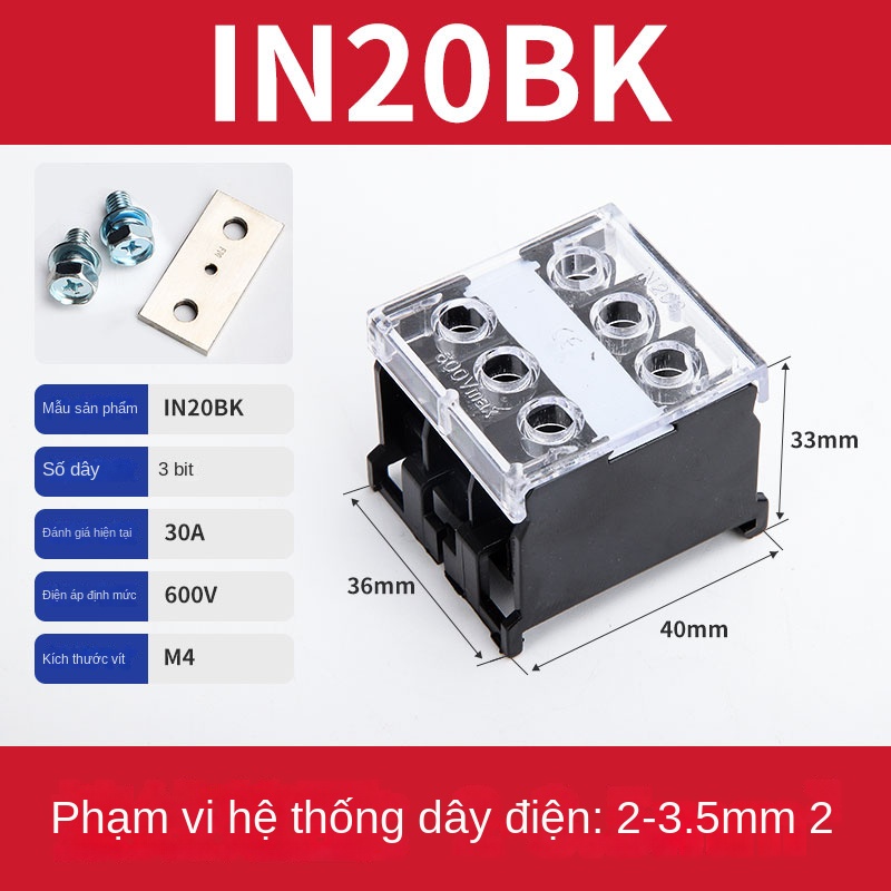 Hộp đầu nối ray DIN IN411S/IN60BK – công suất cao, đồng nguyên chất, nối nhiều dây - IN12BK