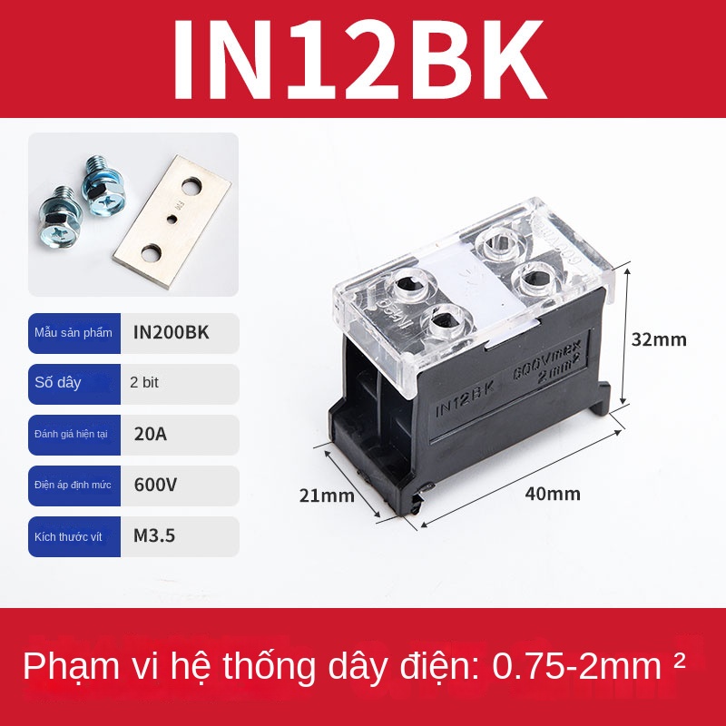 Hộp đầu nối ray DIN IN411S/IN60BK – công suất cao, đồng nguyên chất, nối nhiều dây - IN60BK