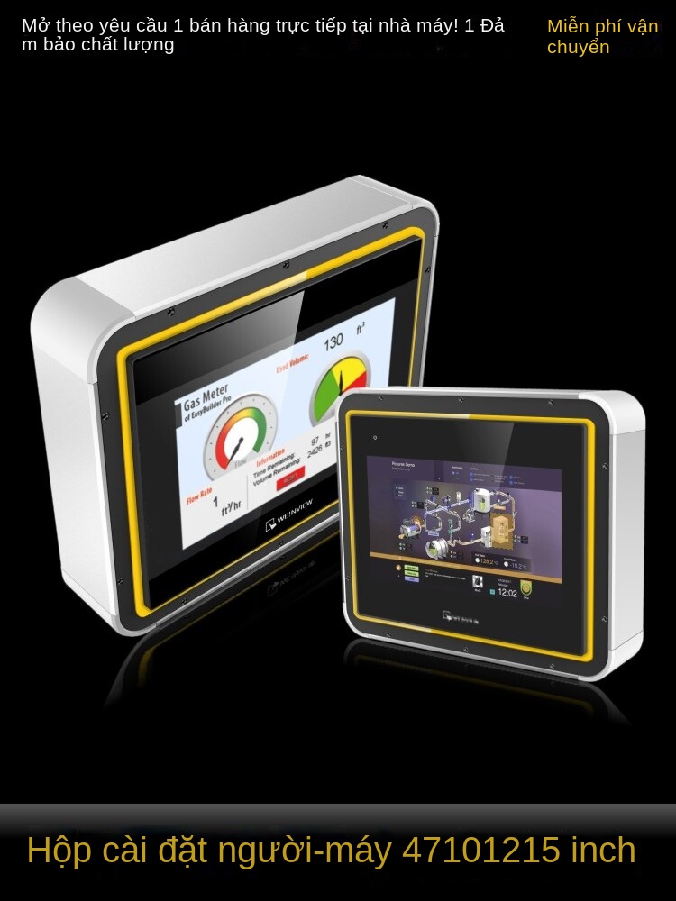 Hộp lắp màn hình PLC HMI 7/10/15 inch – Weintek, tủ điều khiển, HMI box - Vàng có trang trí - Lỗ 10inch