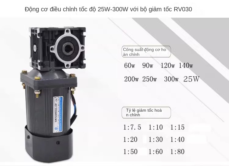 Hộp số NMRV030 bánh vít – bánh răng kết hợp động cơ AC 25W–250W, điều chỉnh tốc độ, motor giảm tốc, biến tốc - RV030 + motor 40W