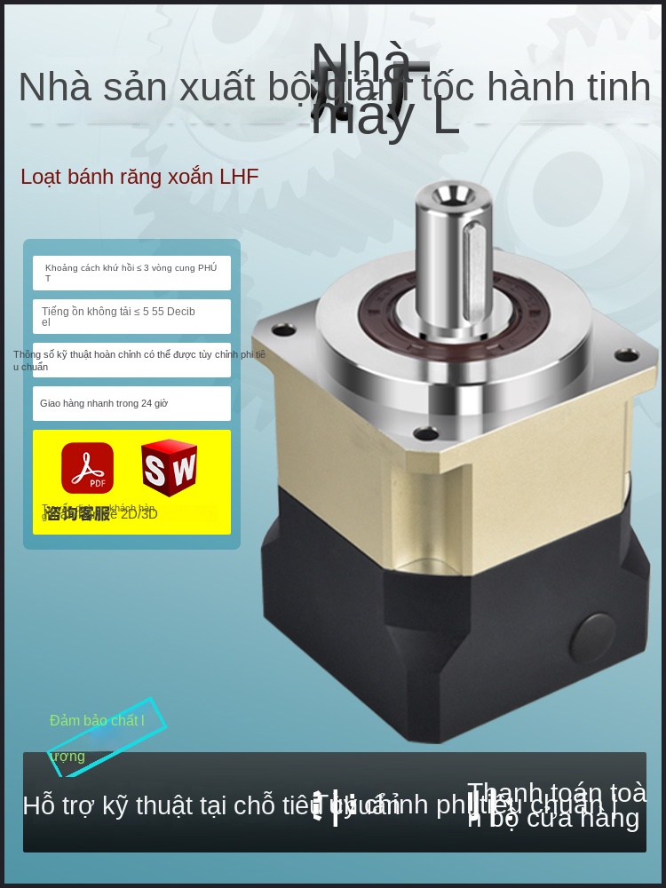 Hộp số hành tinh chính xác 60–200, kết hợp động cơ bước/servo 400–750W - LHF115 (tỷ số truyền 2 cấp 12:1–100:1)