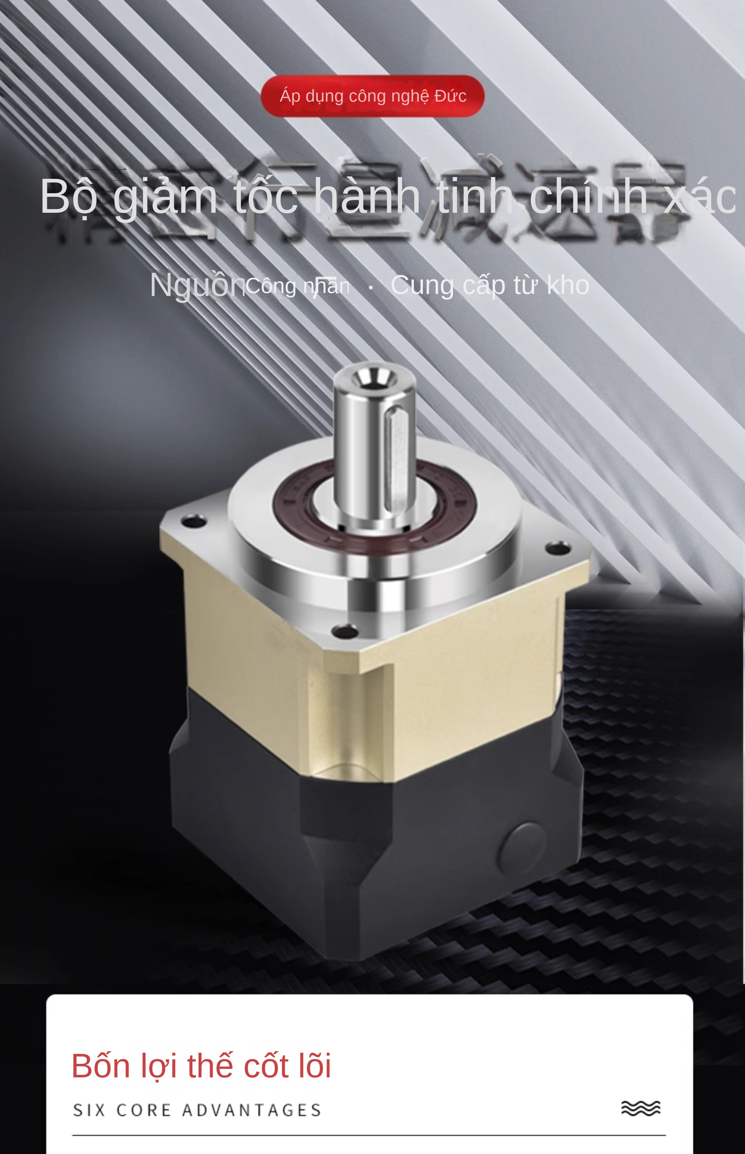 Hộp số hành tinh chính xác 60–200, kết hợp động cơ bước/servo 400–750W - LHF180 (tỷ số truyền 1 cấp 3:1–10:1)
