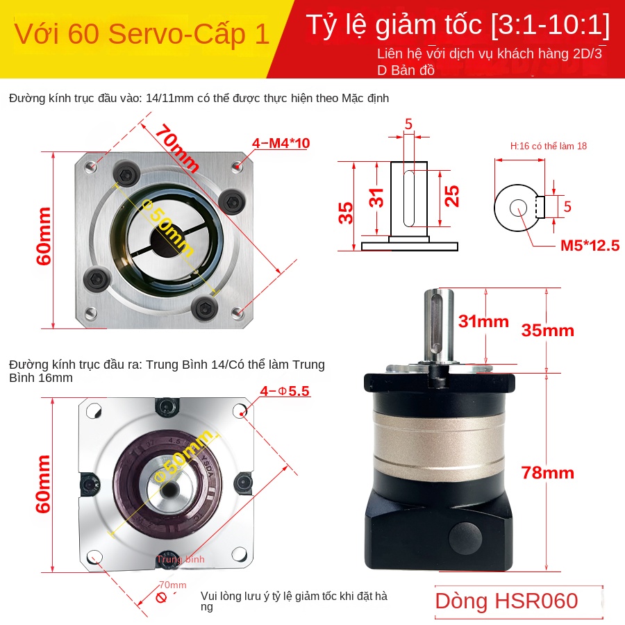 Hộp số hành tinh răng chéo chính xác, 400–750W, bước/servo, mô-men lớn - Servo 100 chính xác cao, tỷ số truyền 12–100