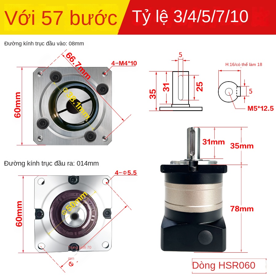Hộp số hành tinh răng chéo chính xác, 400–750W, bước/servo, mô-men lớn - Servo 100 chính xác cao, tỷ số truyền 12–100