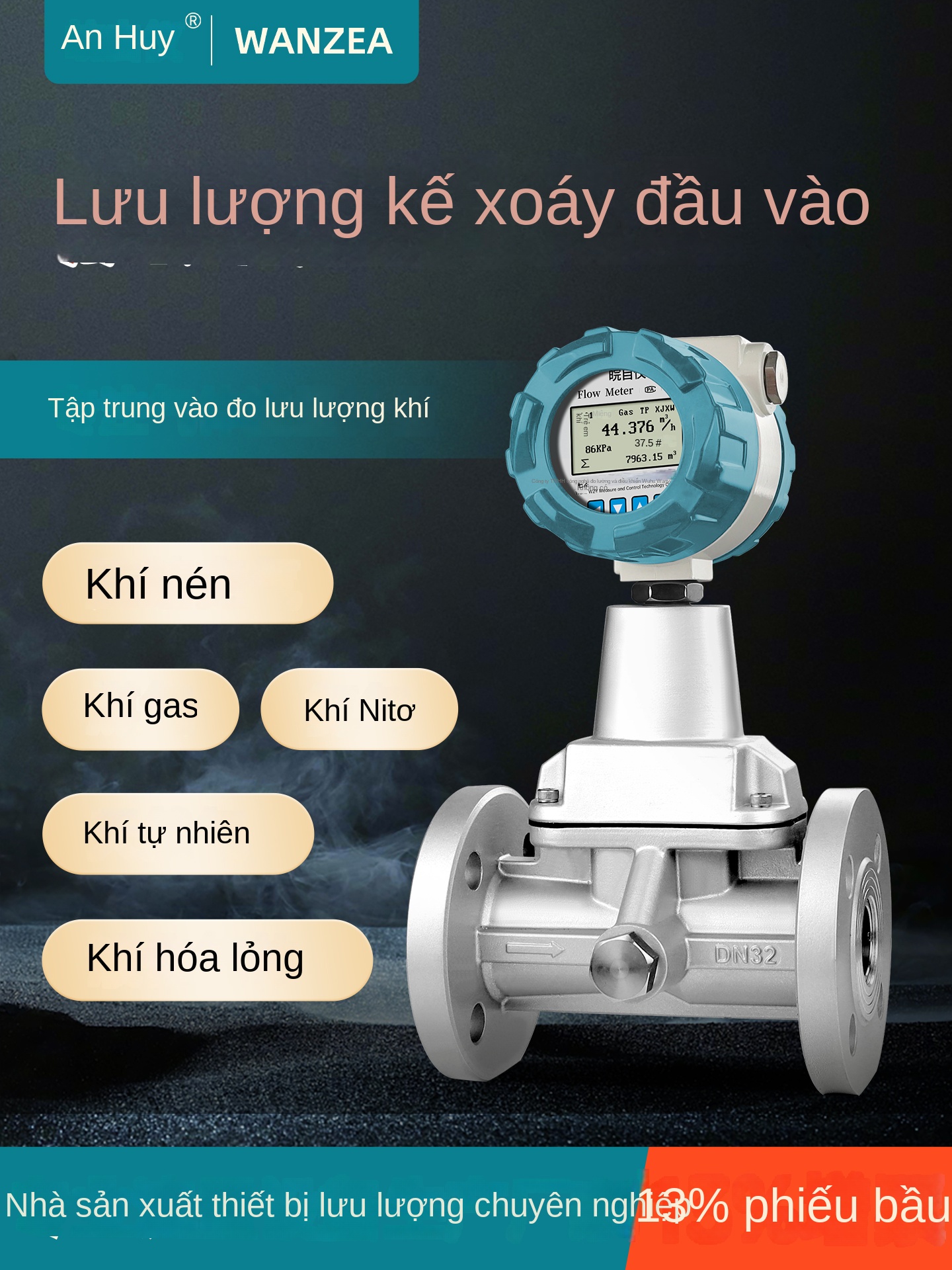 Lưu lượng kế xoáy Wanzhiyi LUX – Chống nổ, vỏ hợp kim nhôm hoặc inox, dùng đo khí tự nhiên và khí sinh học - DN15 inox
