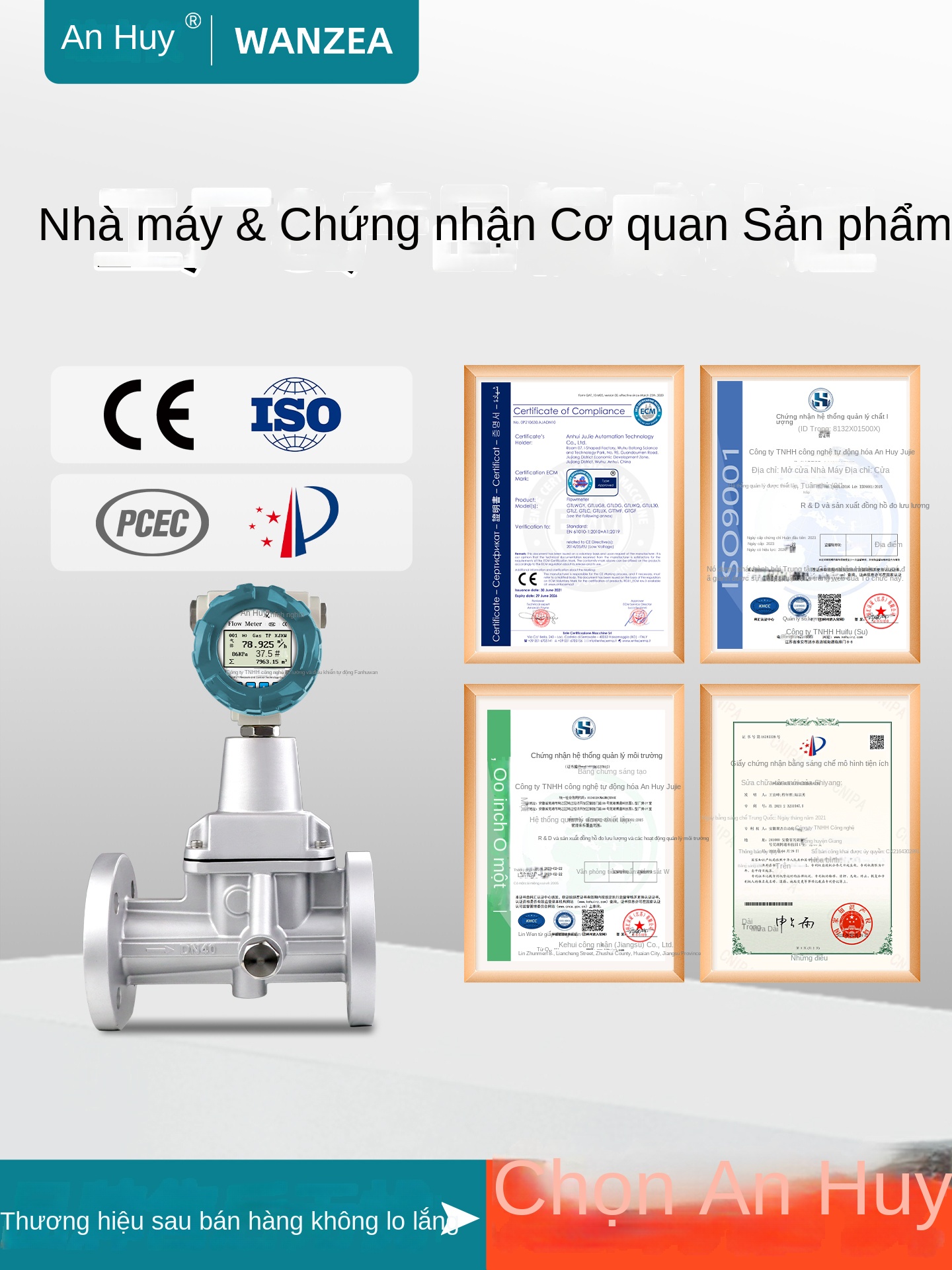 Lưu lượng kế xoáy Wanzhiyi LUX – Chống nổ, vỏ hợp kim nhôm hoặc inox, dùng đo khí tự nhiên và khí sinh học - DN32 bù nhiệt áp