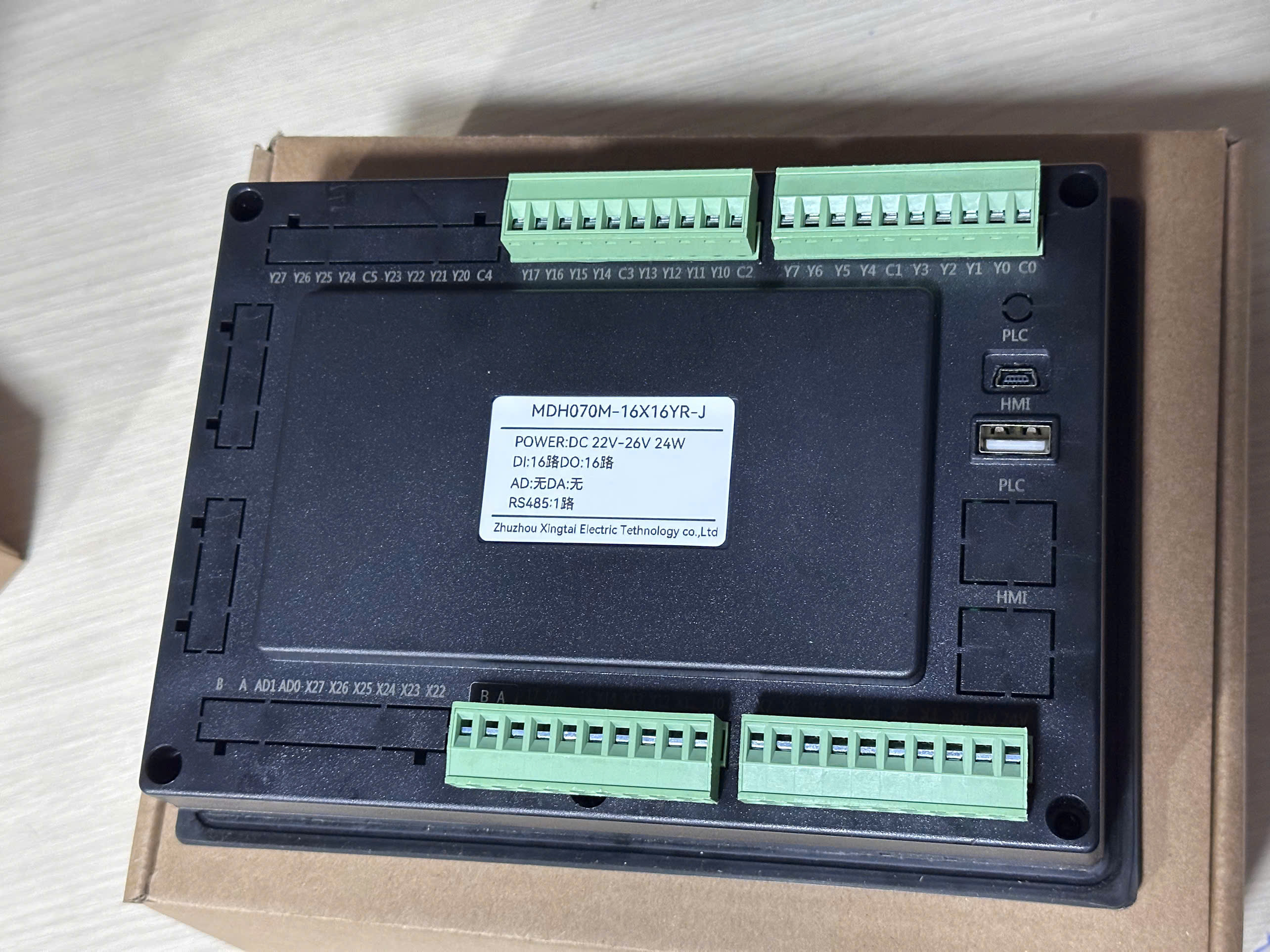 Màn Hình Tích Hợp HMI MDH070 16X16YR 16 IN 16 OUT RELAY | 7 Inch 8/16 I/O PLC Mitsubishi | HMI KINSEAL 4 KÊNH TỐC ĐỘ CAO 100K - KINSEAL - MDH070-16X16YR