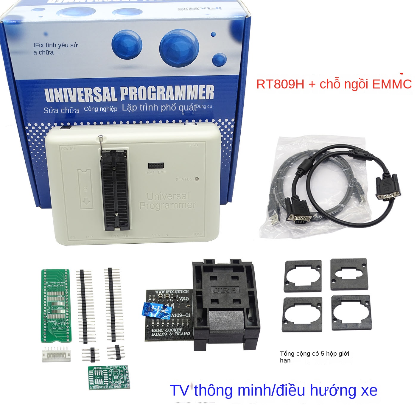 Máy nạp ROM RT809H – Hỗ trợ NAND/EMMC, đọc ghi tốc độ cao, dùng cho ô tô, TV, điện thoại, thiết bị thông minh, hỗ trợ nạp trực tuyến - RT809H + Đế EMMC – Dùng cho TV và thiết bị dẫn đường ô tô