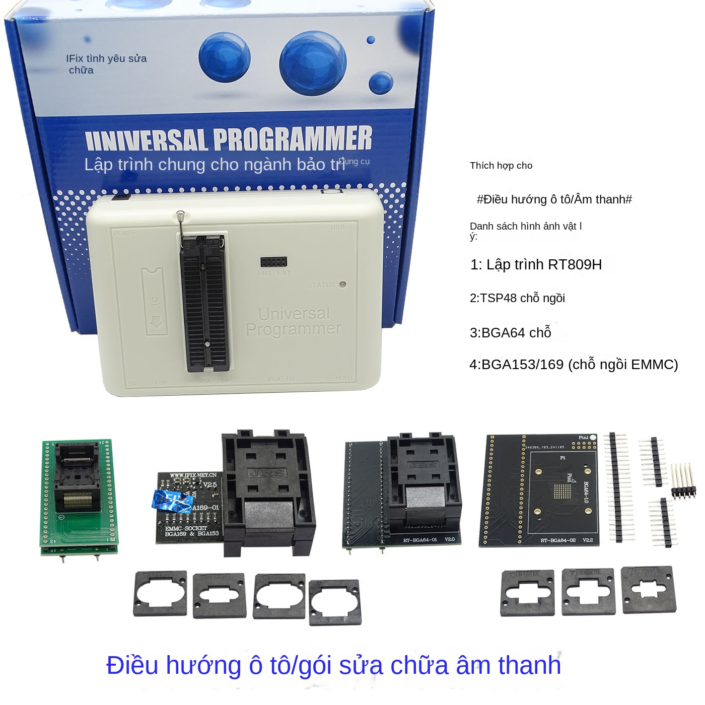 Máy nạp ROM RT809H – Hỗ trợ NAND/EMMC, đọc ghi tốc độ cao, dùng cho ô tô, TV, điện thoại, thiết bị thông minh, hỗ trợ nạp trực tuyến - RT809H + Đế EMMC – Dùng cho TV và thiết bị dẫn đường ô tô